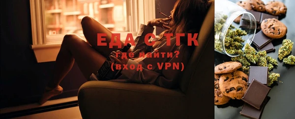 MDMA Premium VHQ Тында