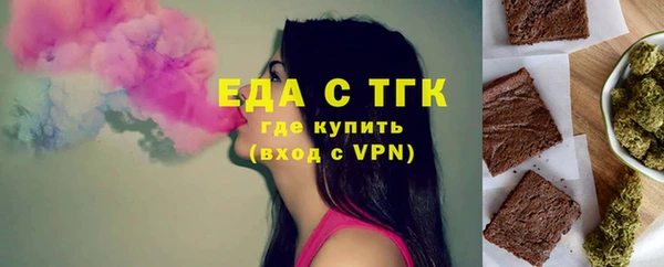 MDMA Premium VHQ Тында