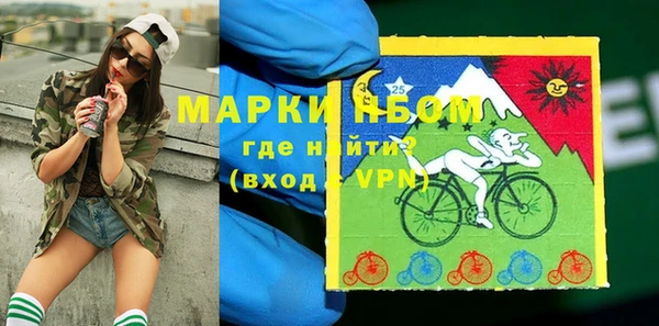 MDMA Premium VHQ Тында