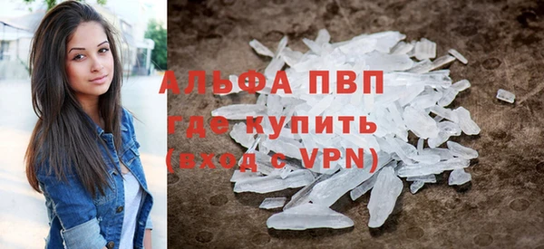 МДМА Усинск