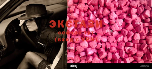 прущий лед Усолье-Сибирское