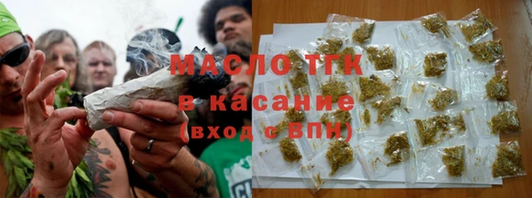 MDMA Premium VHQ Тында